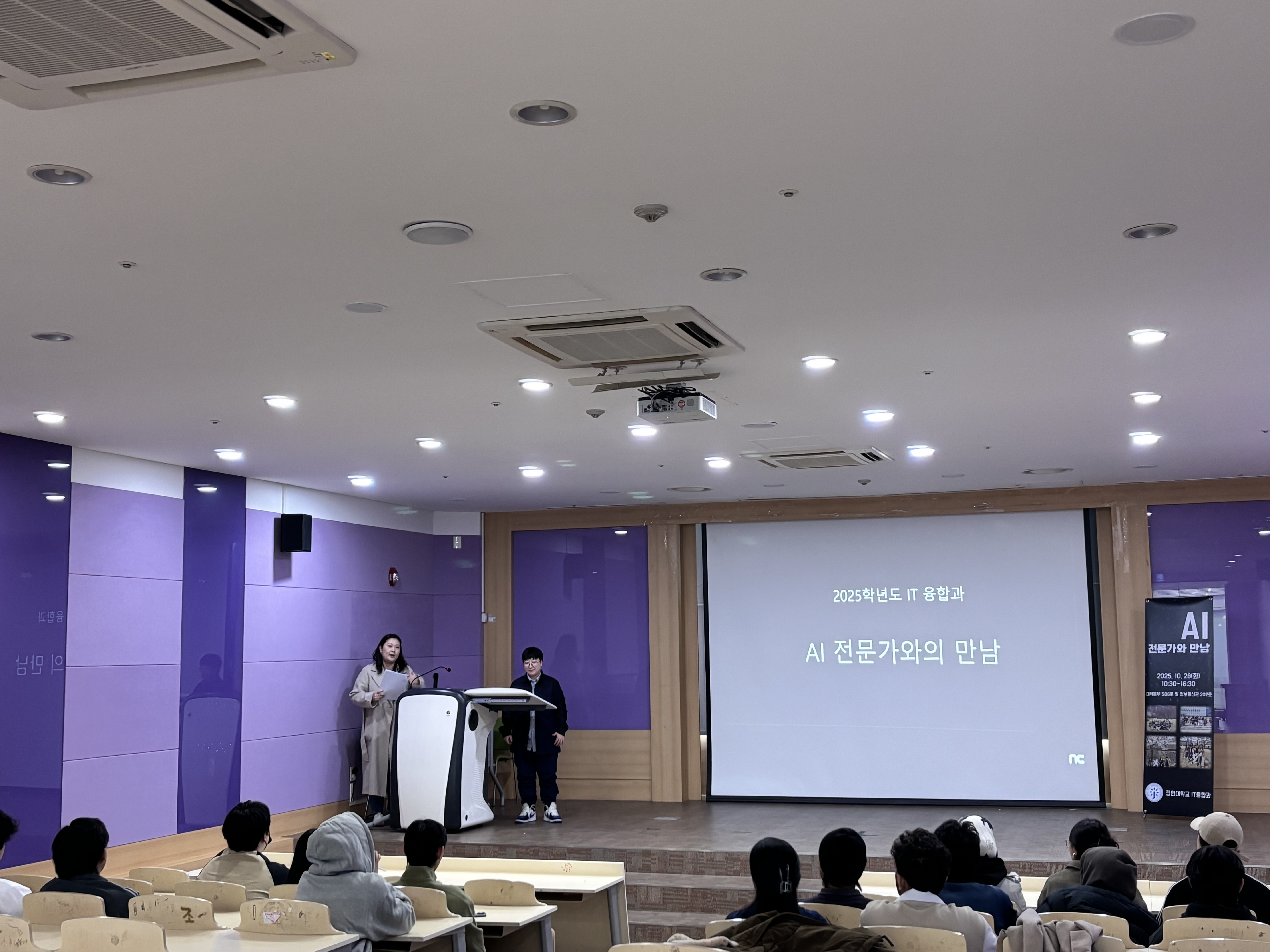 특강1